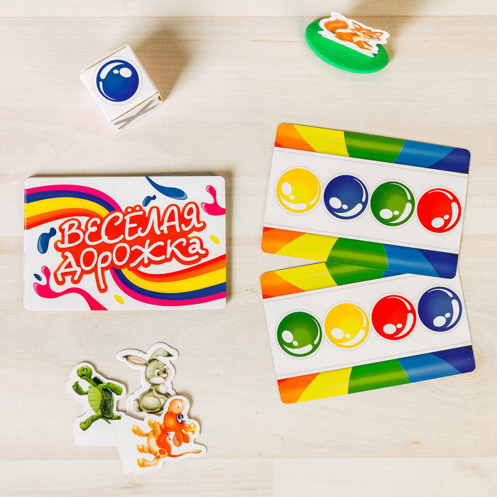 Игра по методике раннего музыкального развития "Веселая дорожка"