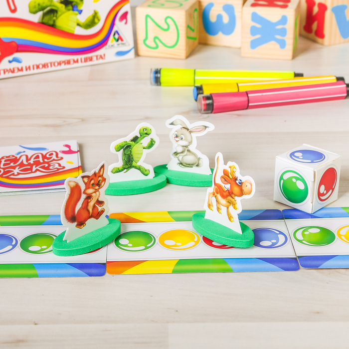 Игра по методике раннего музыкального развития "Веселая дорожка"
