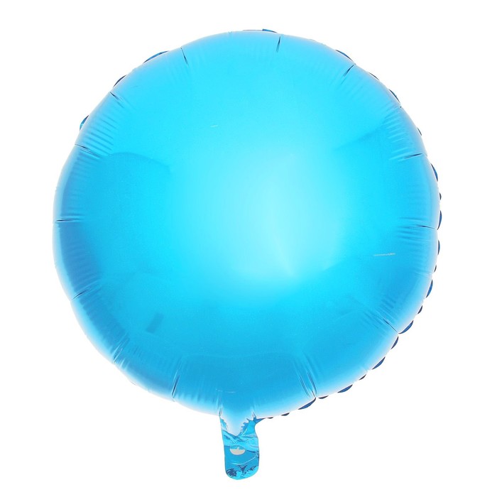 Шар фольгированный Круг 18" Голубой