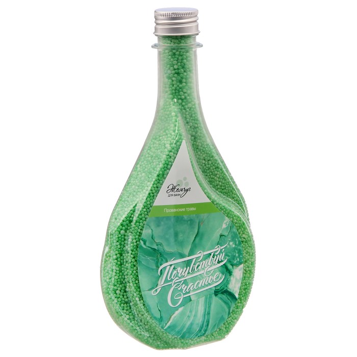 Жемчужины для ванн "Почувствуй счастье" с ароматом прованских трав, 400 г