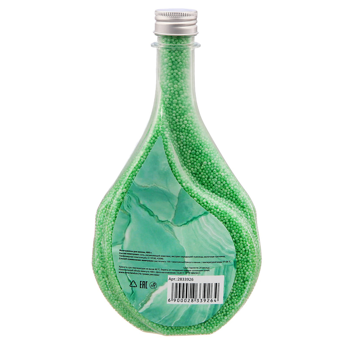 Жемчужины для ванн "Почувствуй счастье" с ароматом прованских трав, 400 г