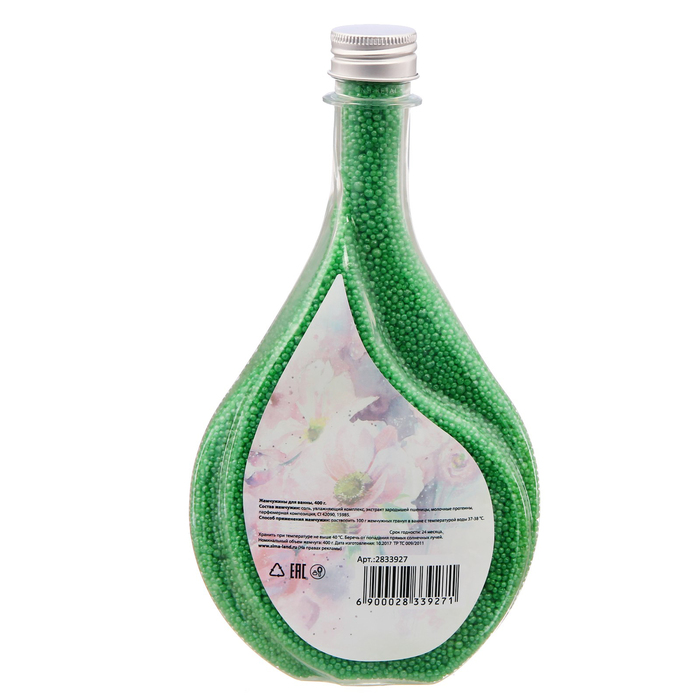 Жемчужины для ванн "Любимой доченьке!" с ароматом чайного дерева,400 г