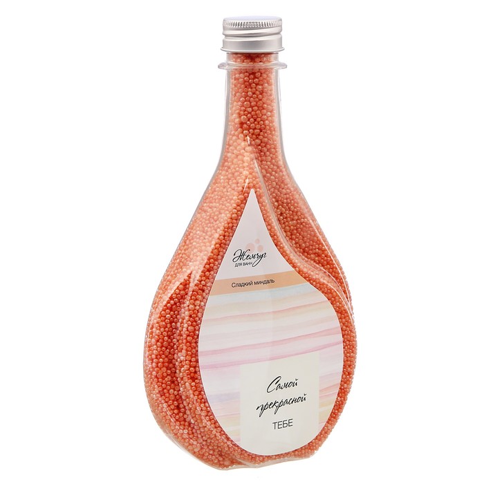 Жемчужины для ванн "Самой прекрасной тебе" с ароматом сладкого миндаля, 400 г