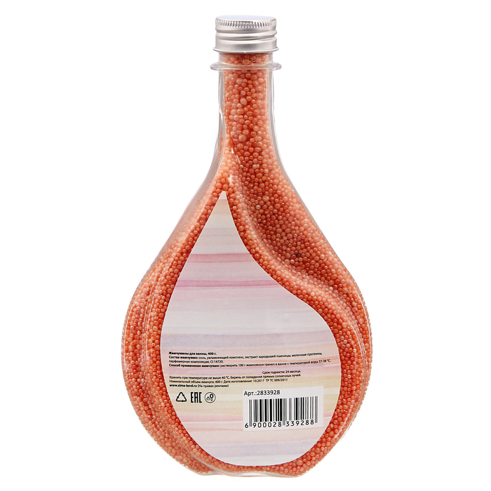 Жемчужины для ванн "Самой прекрасной тебе" с ароматом сладкого миндаля, 400 г