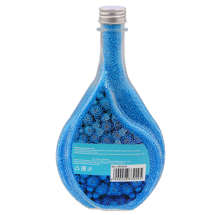 Жемчужины для ванн "Для тебя" с ароматом лазурного берега, 400 г