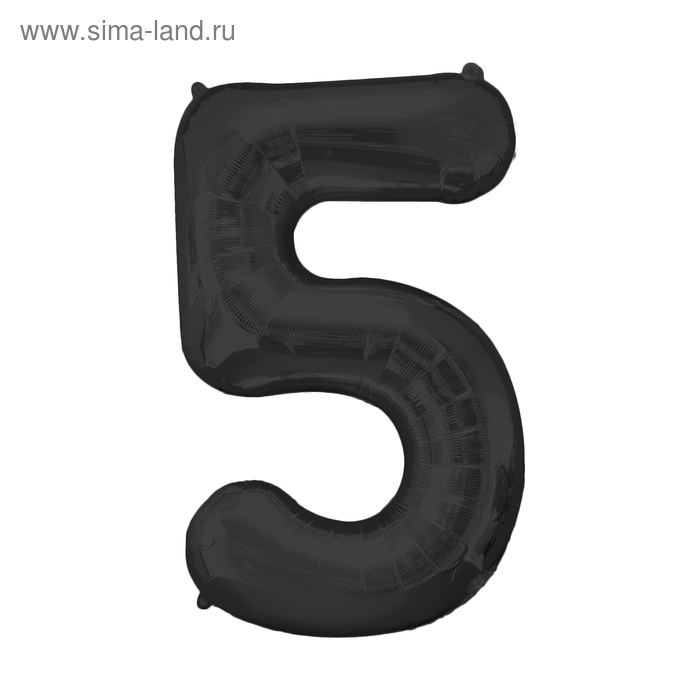 Шар фольгированный 32 Цифра 5, индивидуальная упаковка, цвет чёрный