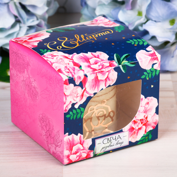 Подарочная свеча "С 8 Марта"