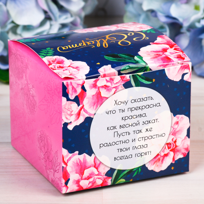 Подарочная свеча "С 8 Марта"