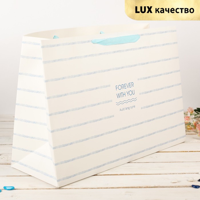 Пакет подарочный "Полоски", 54 х 20 х 37 см