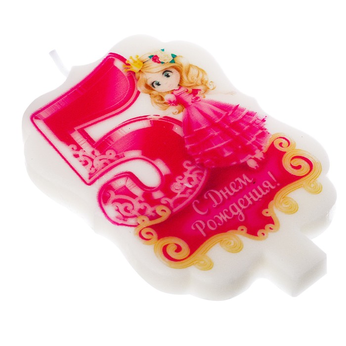 Свеча цифра 5 "С днем рождения"