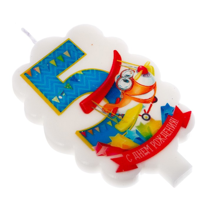 Свеча цифра 5 "С днем рождения"