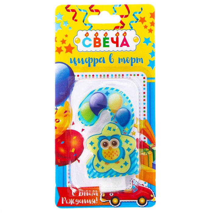 Свеча цифра "2"