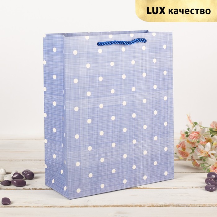 Пакет подарочный "Горошек", синий, люкс, 26 х 10 х 33 см
