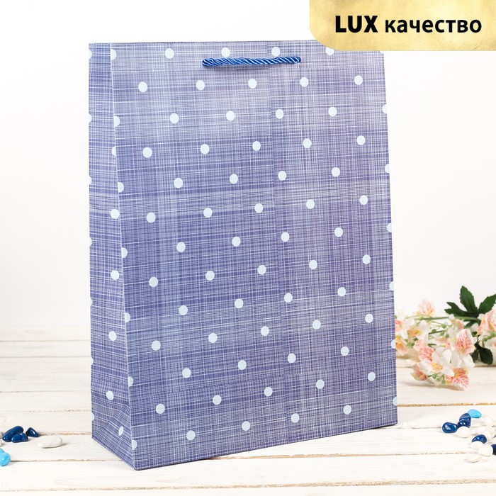 Пакет подарочный "Горошек", синий, люкс, 31,5 х 12 х 42 см