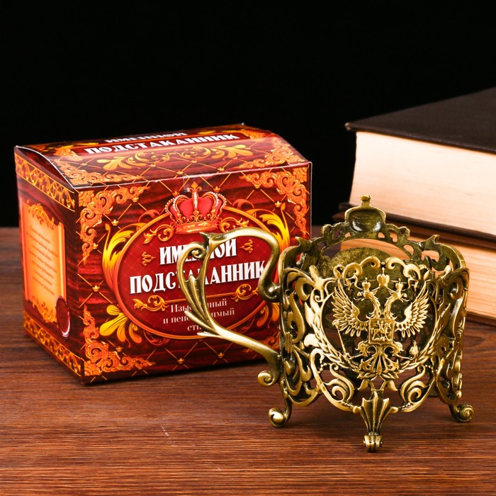 Подстаканник "Виктор"