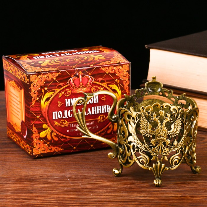 Подстаканник "Андрей"