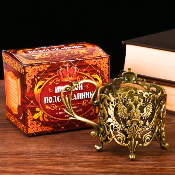 Подстаканник "Александр"