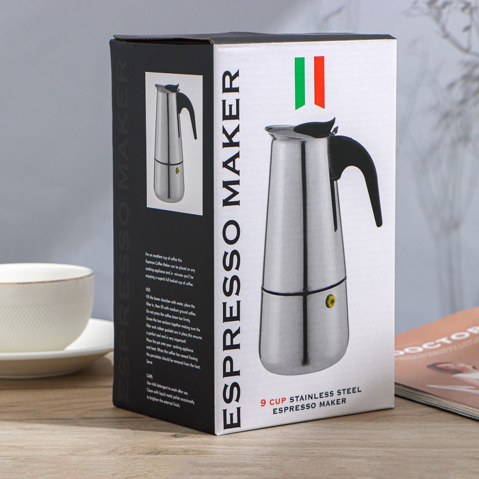 Кофеварка гейзерная 450 мл "Стиль"