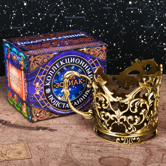 Подстаканник "Весы"