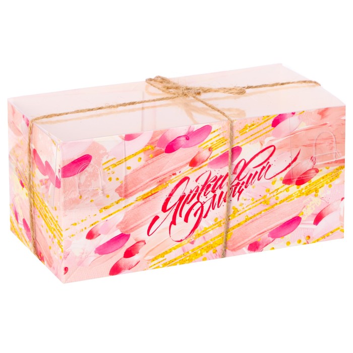 Коробка для капкейка «Ярких эмоций», 8 х 16 х 7,5 см