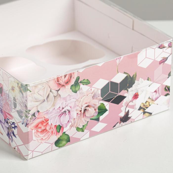 Коробка для капкейка «Шарм», 16 х 16 х 7,5 см