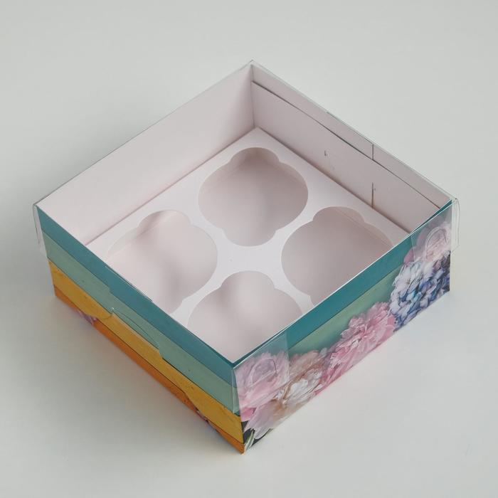 Коробка для капкейка «Яркий день!» 16 х 16 х 7,5 см