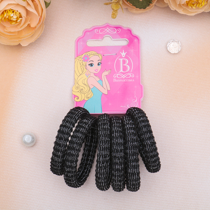 Резинка для волос "Махрушка" (набор 6 шт) мерцание на чёрном