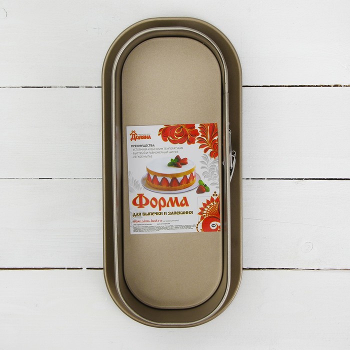 Форма для выпечки "Ханна. Багет", разъемная, с антипригарным покрытием, 35х16х7,7 см