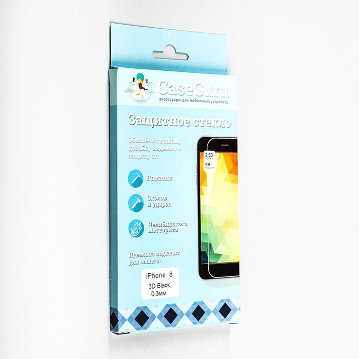 Защитное стекло CaseGuru для Apple iPhone 8 Black, 0,3 мм, черное