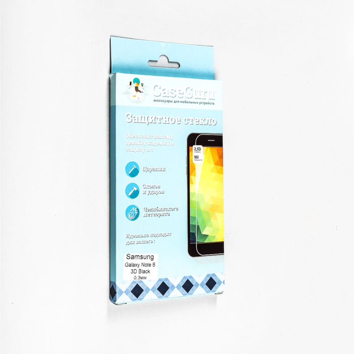 Защитное стекло CaseGuru для Samsung Galaxy Note 8 Black, 0,3 мм, черное