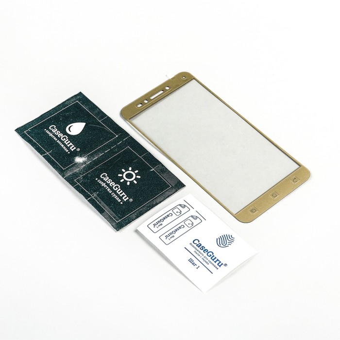 Защитное стекло CaseGuru Asus Zenfone Live ZB501KL Full Screen Gold, 0,3 мм, золотая рамка