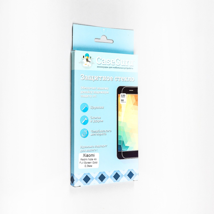 Защитное стекло CaseGuru для Xiaomi Redmi Note 4X Full Screen Gold, 0,3 мм, золотая рамка