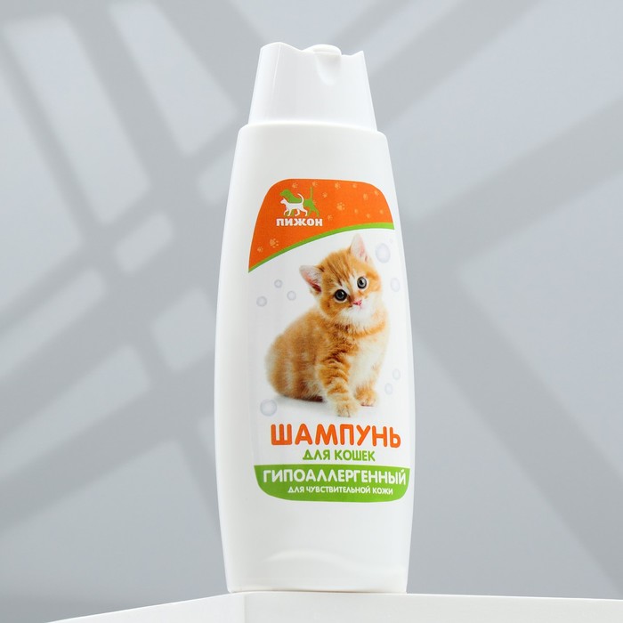 Шампунь "Пижон" гипоаллергенный, для чувствительной кожи, для кошек, 250 мл