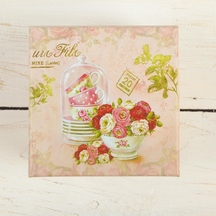 Набор коробок 3в1, 13 х 13 х 8 - 9,5 х 9,5 х 6 см