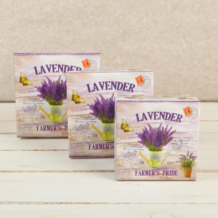 Набор коробок 3в1 "Лаванда", 13 х 13 х 8 - 9,5 х 9,5 х 6 см