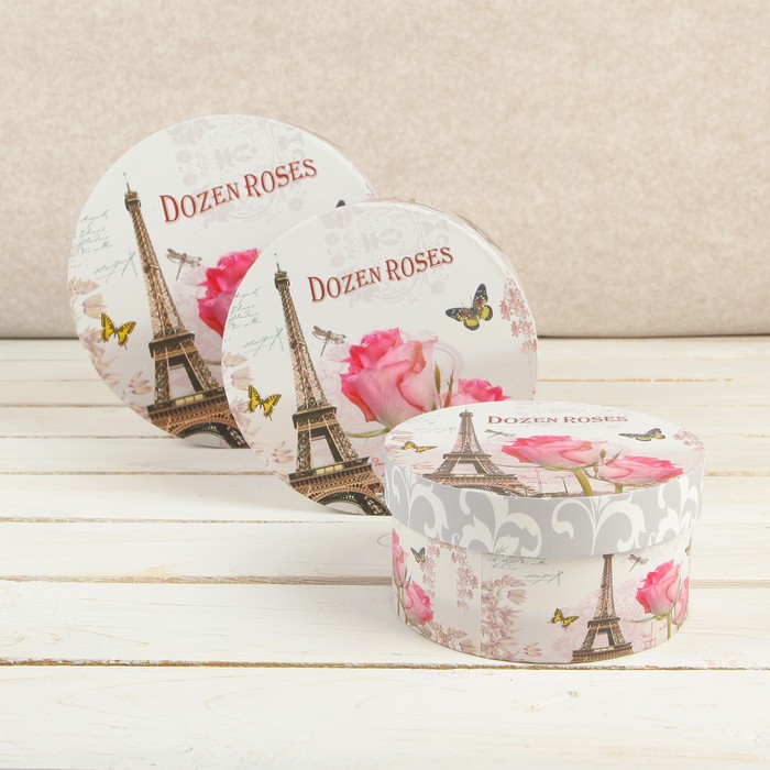 Набор коробок 3в1 "Эйфелева башня", 21 х 21 х 11,5 - 14 х 14 х 7,5 см