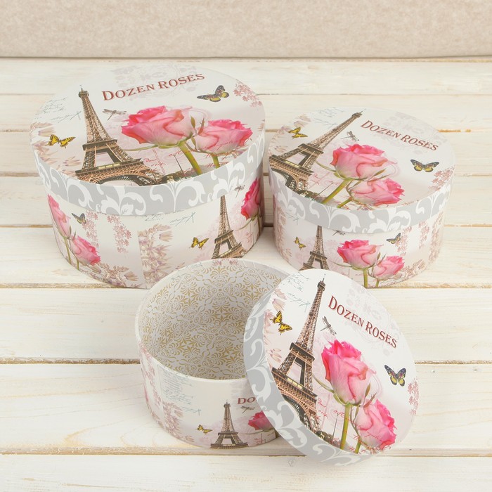 Набор коробок 3в1 "Эйфелева башня", 21 х 21 х 11,5 - 14 х 14 х 7,5 см