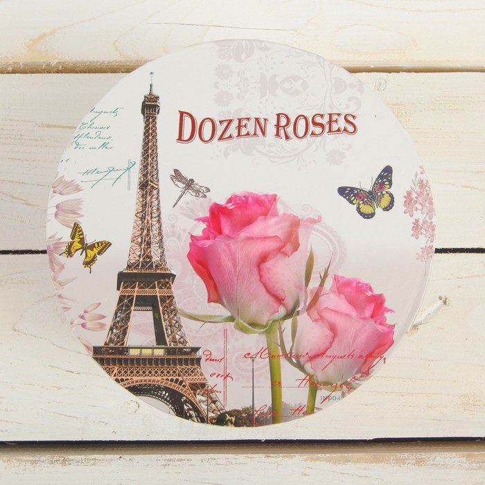 Набор коробок 3в1 "Эйфелева башня", 21 х 21 х 11,5 - 14 х 14 х 7,5 см