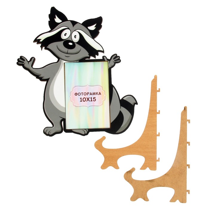 Фоторамка из МДФ для фото 10х15 см "Енот" 26х29 см