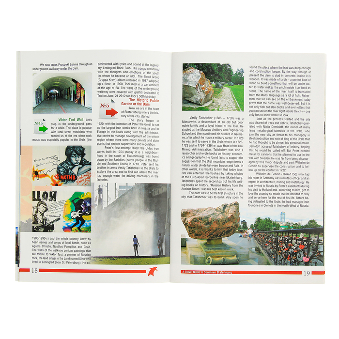 Путеводитель по центру столицы. Урала: больше, чем Красная линия. Книга на англ. языке
