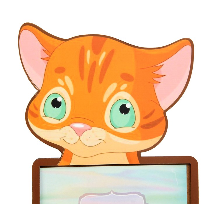 Фоторамка из МДФ для фото 10х15 см "Котик" 25х33 см