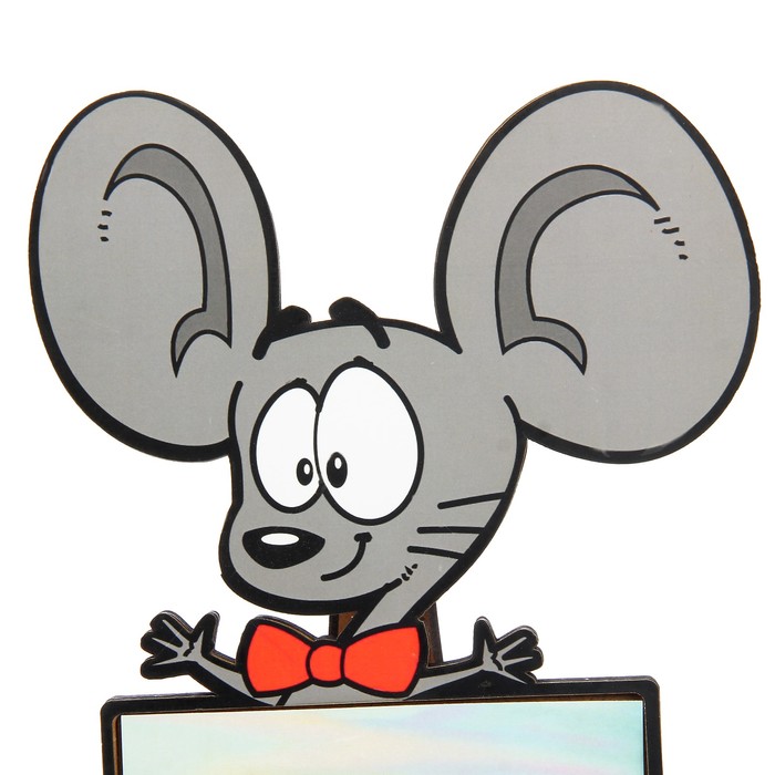 Фоторамка из МДФ для фото 10х15 см "Мышонок" 18х17 см