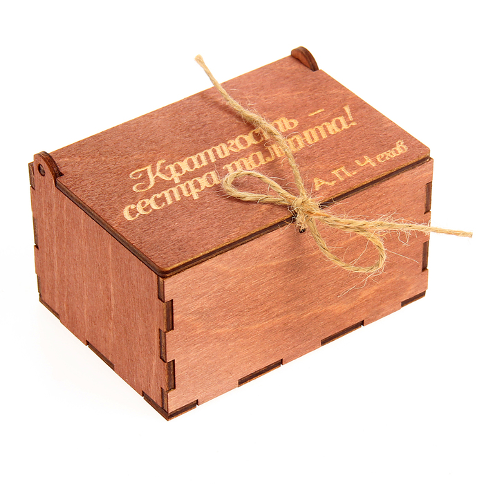 Шкатулка фанера "Краткость - сестра таланта" 10,5х7,5 см (набор 6 деталей)