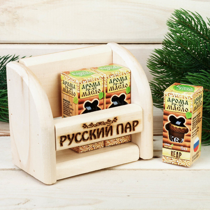 Набор аромамасел "Сила тайги", 3 шт. по 15 мл