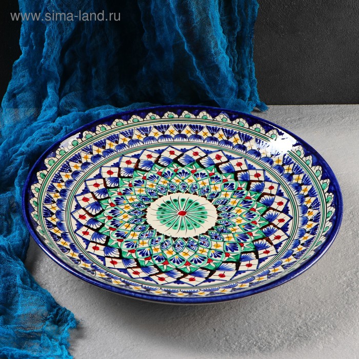 Ляган Риштанская Керамика Узоры, 32 см, синий