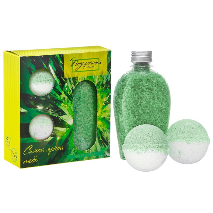 Набор "Самой яркой тебе": соль для ванн и 2 бурлящих шара с ароматом чайного дерева