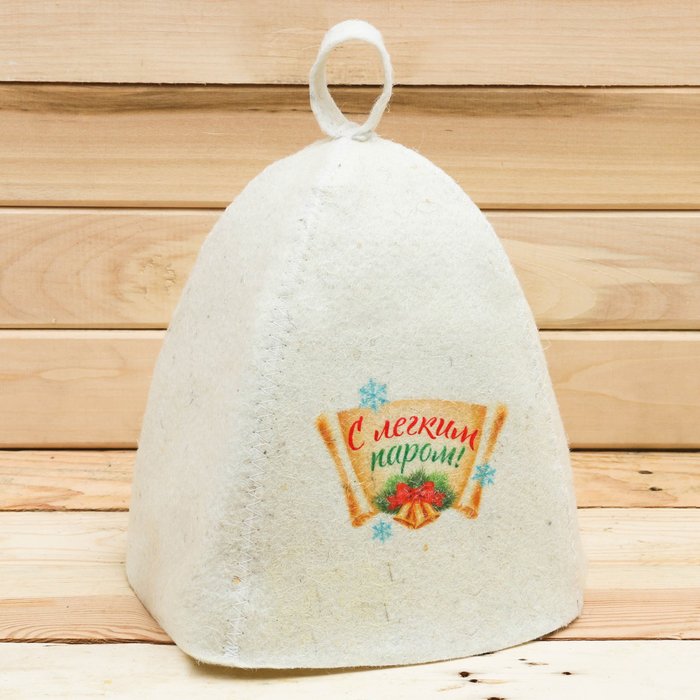 Шапка банная новогодняя с принтом "С лёгким паром"