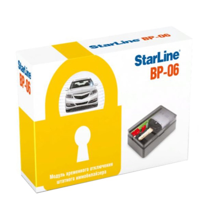Модуль временного отключения иммобилайзера StarLine BP-06