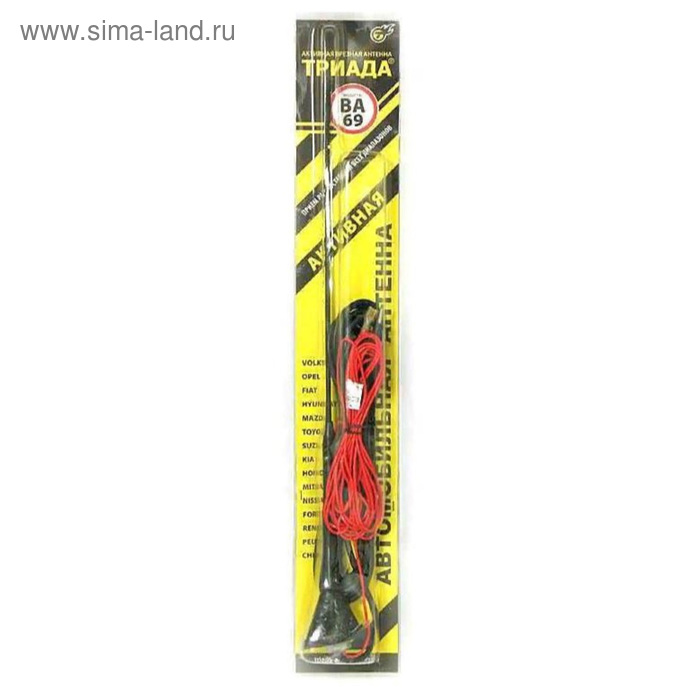 

Антенна автомобильная Триада-ВА 69 Electronic Дальнобой