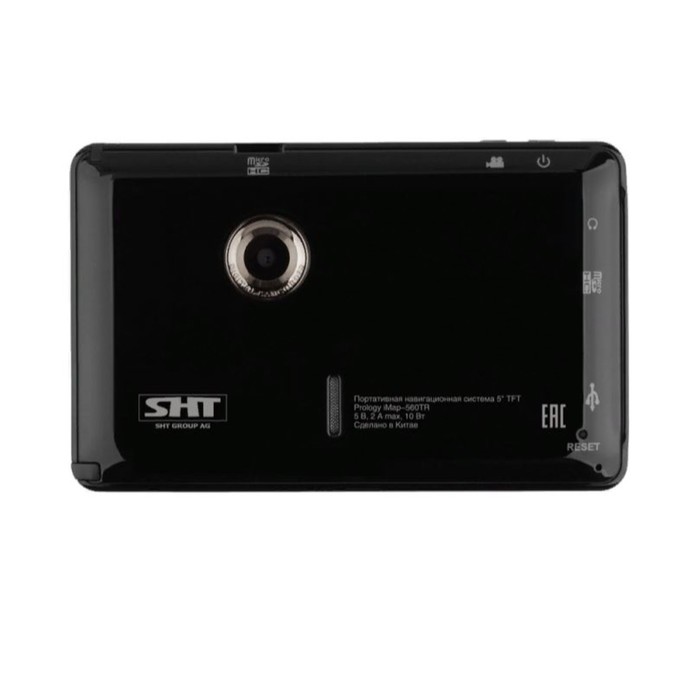 Навигатор PROLOGY iMAP-560 TR, 5"